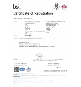 ISO 9001證書