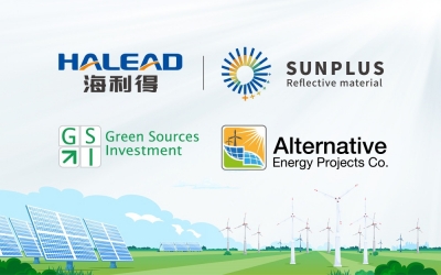 海利得、AEPCo.、GSI成功簽約約旦9.6MW光伏項目，共促中東綠色能源的可持續發展